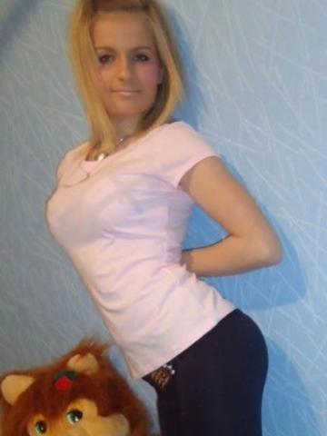 Диана