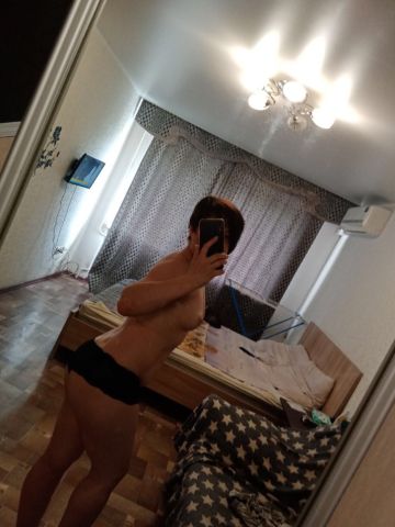 Майя